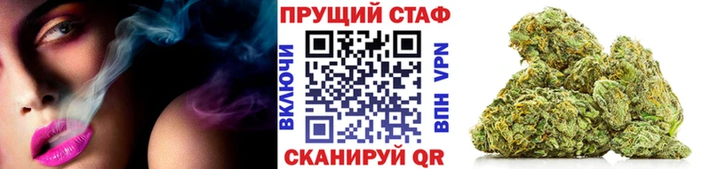Названия наркотиков Нефтеюганск АМФЕТАМИН СОЛЬ МЕФ Канабис Гашиш