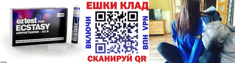 ЭКСТАЗИ бентли Нефтеюганск