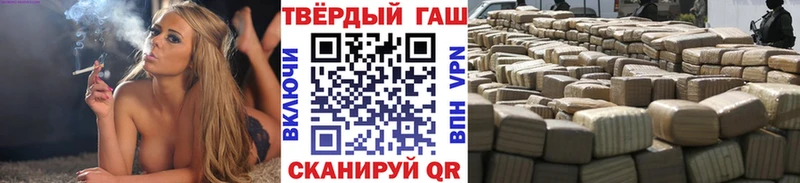 как найти   Нефтеюганск  кракен как войти  Гашиш hashish 
