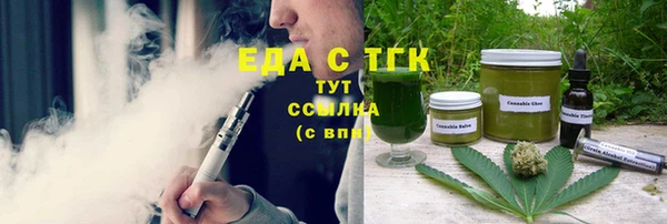 бутират Богданович
