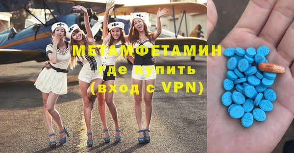 бутират Богданович