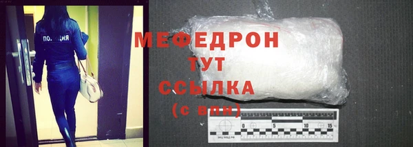 дживик Белоозёрский