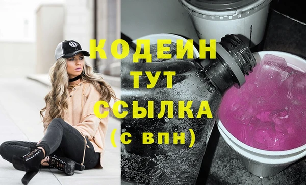 бутират Богданович