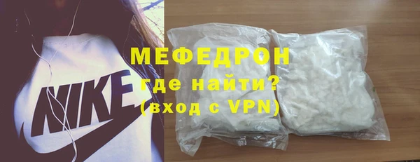 дживик Белоозёрский