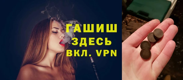 бутират Богданович