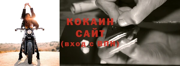 бутират Богданович