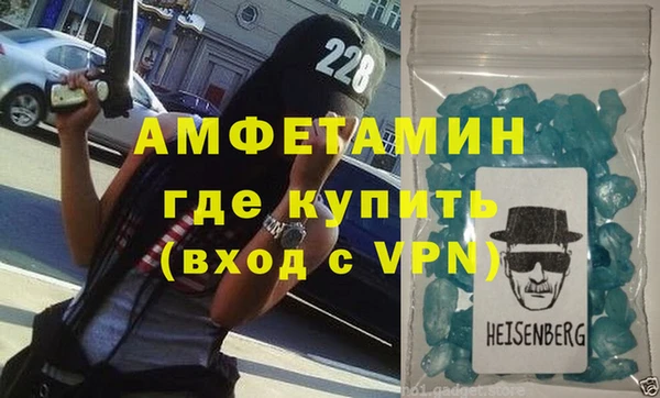 дживик Белоозёрский