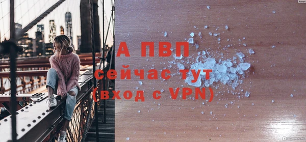 бутират Богданович