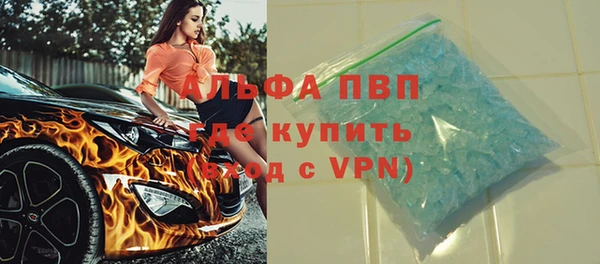 бутират Богданович