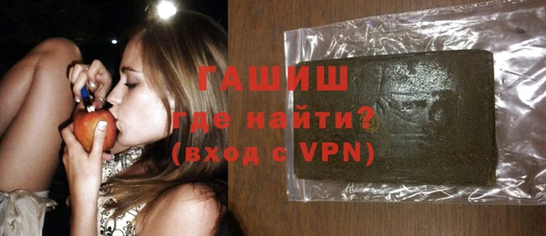 дживик Белоозёрский
