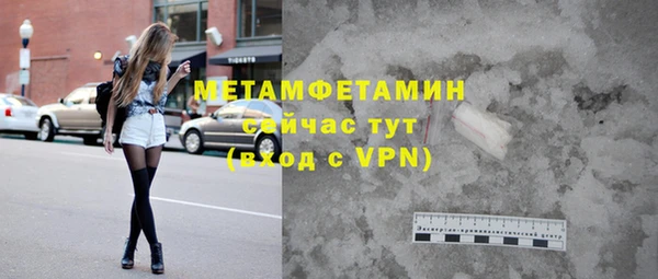 дживик Белоозёрский