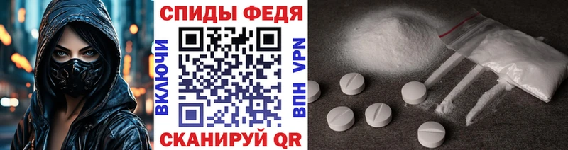 продажа наркотиков  Нефтеюганск  OMG зеркало  Метамфетамин Methamphetamine 