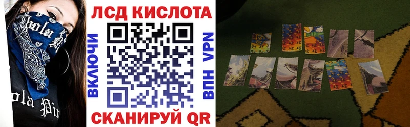 Марки N-bome 1500мкг Нефтеюганск